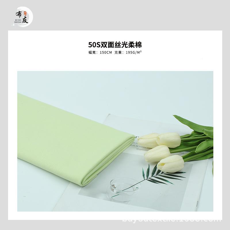 厂家现货50支双丝柔棉面款夏纯棉汗布短VTA袖面t恤针织料 - 图3