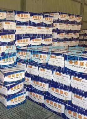【整箱】塑料膨胀管加长膨胀螺丝6mm8mm10mm涨塞胀管膨胀钉胶塞