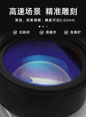 激光打标机光纤金属激光雕刻机紫外刻字机五金木质铭牌不锈钢打码