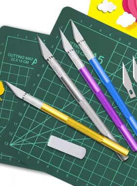 雕刻刀手工剪纸刻刀套装木雕刻纸纸雕小笔刀学生工具美工篆刻切割