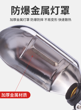 LED机床灯罩工作灯冲床照明灯强磁机器照明灯铣床灯磁性工业台灯