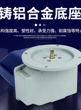 QGX-A QGX-B QGX-C型起升高度限制器 双梁起重机行程限位器