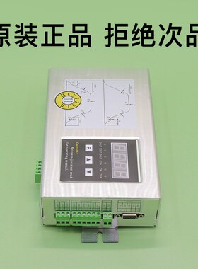 ACVF安利索门机变频器0.37KVA 0.5KVA星玛莱茵西尔康电梯快速控制
