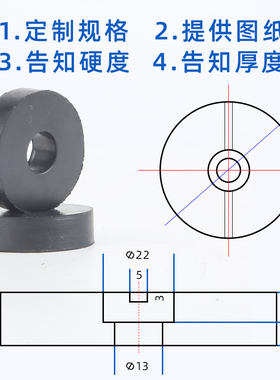 圆形橡胶减震垫高弹加厚隔音工业机械缓冲垫空调水泵防震橡胶垫