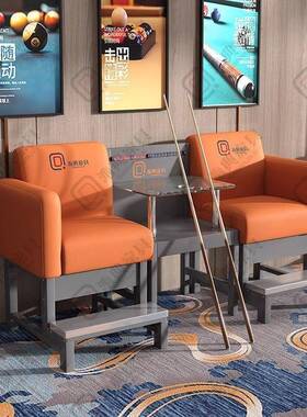 新款台球球沙观RMB球椅中式沙发椅休台球厅用观椅闲桌专球椅