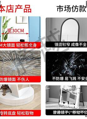 全身衣地落穿镜子可旋转移室动女生卧服装店挂包DMN挂衣架一体试