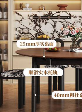 餐法式中古实组木桌椅合家用方风圆两用圆桌小户型省空间折叠GDD