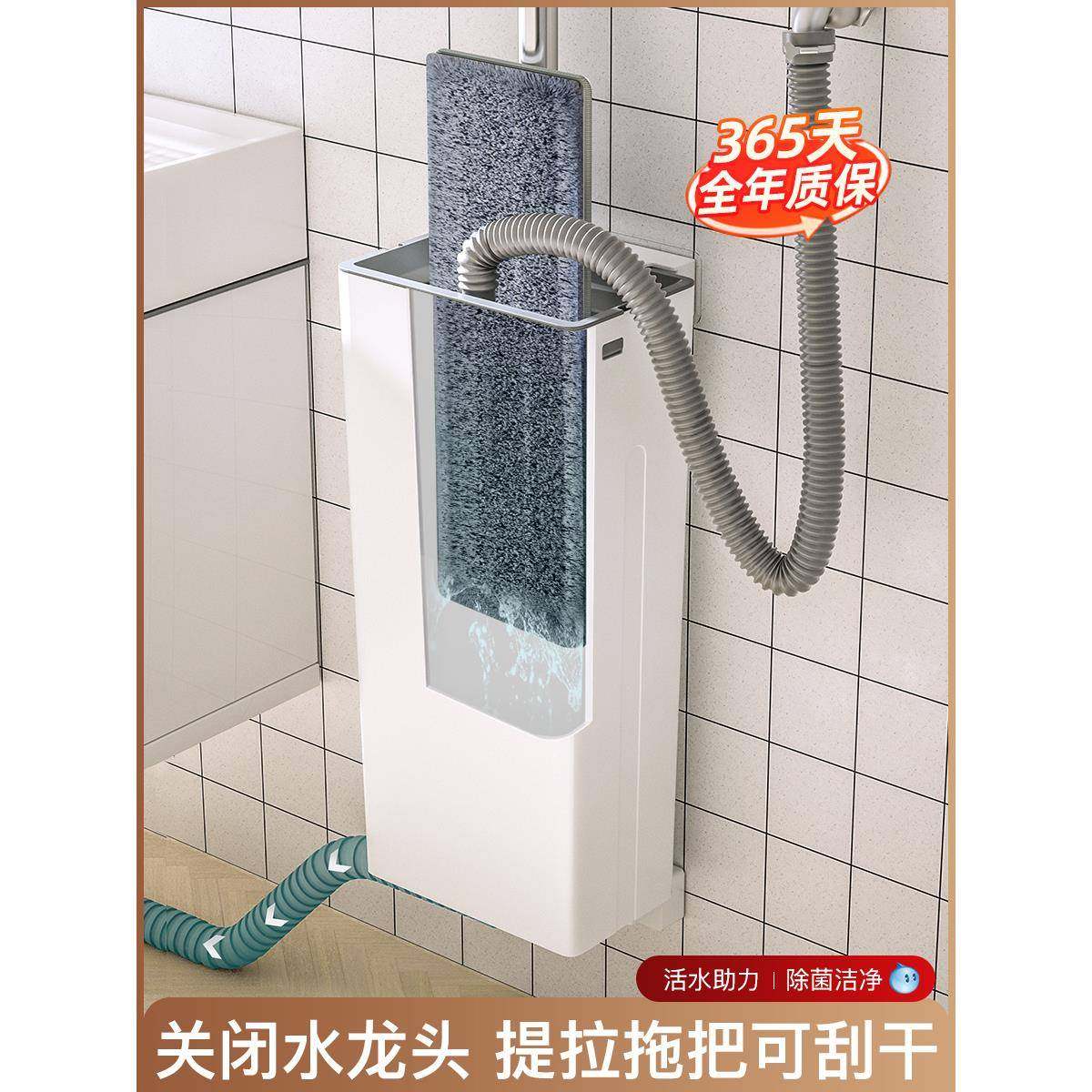 4O拖把205新款挤水免手546洗懒V人家用一拖2净平板免洗干湿两5用,淘宝优惠券,粉丝福利购,淘宝优惠卷