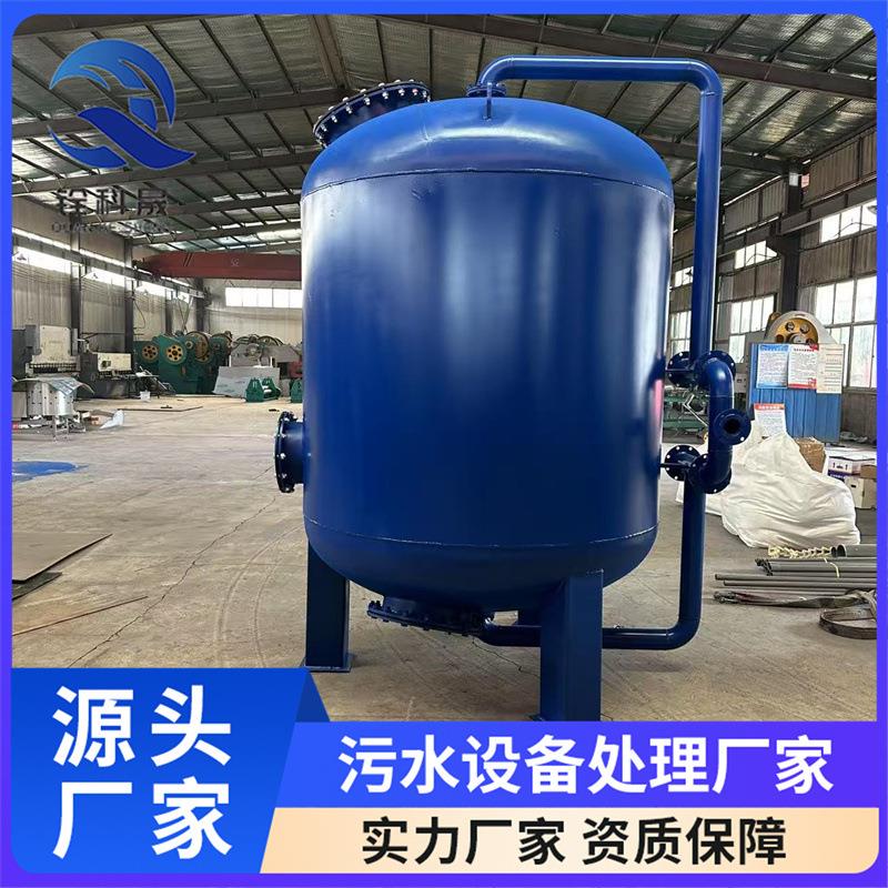 水处理机械过滤器多通道污水过滤设备电厂用多介质石英砂过滤器 - 图0