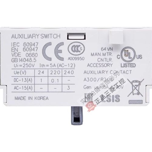 LS产电辅助触头触点LX-11 FX-11 1开1闭 用于MMS-32S电动机断路器 - 图1
