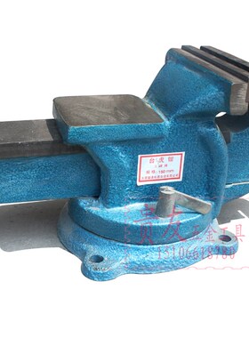 大连骏通重型台虎钳台钳12寸300mm 带砧台钳子工具钳老虎钳手钳子