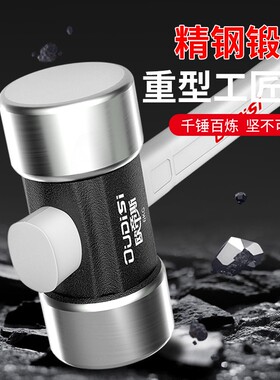 大号八角工地用锤子榔头重型碳金钢锤砸拆墙石头打桩八角大锤工具