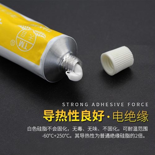 天目牌导热硅脂胶 耐高温LED散热户外灯箱电脑CPU显卡导热膏 白色 - 图0