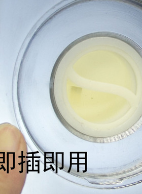 下水道防臭塞地漏芯卫生间浴室管道防虫防臭盖硅胶密封圈直插内芯