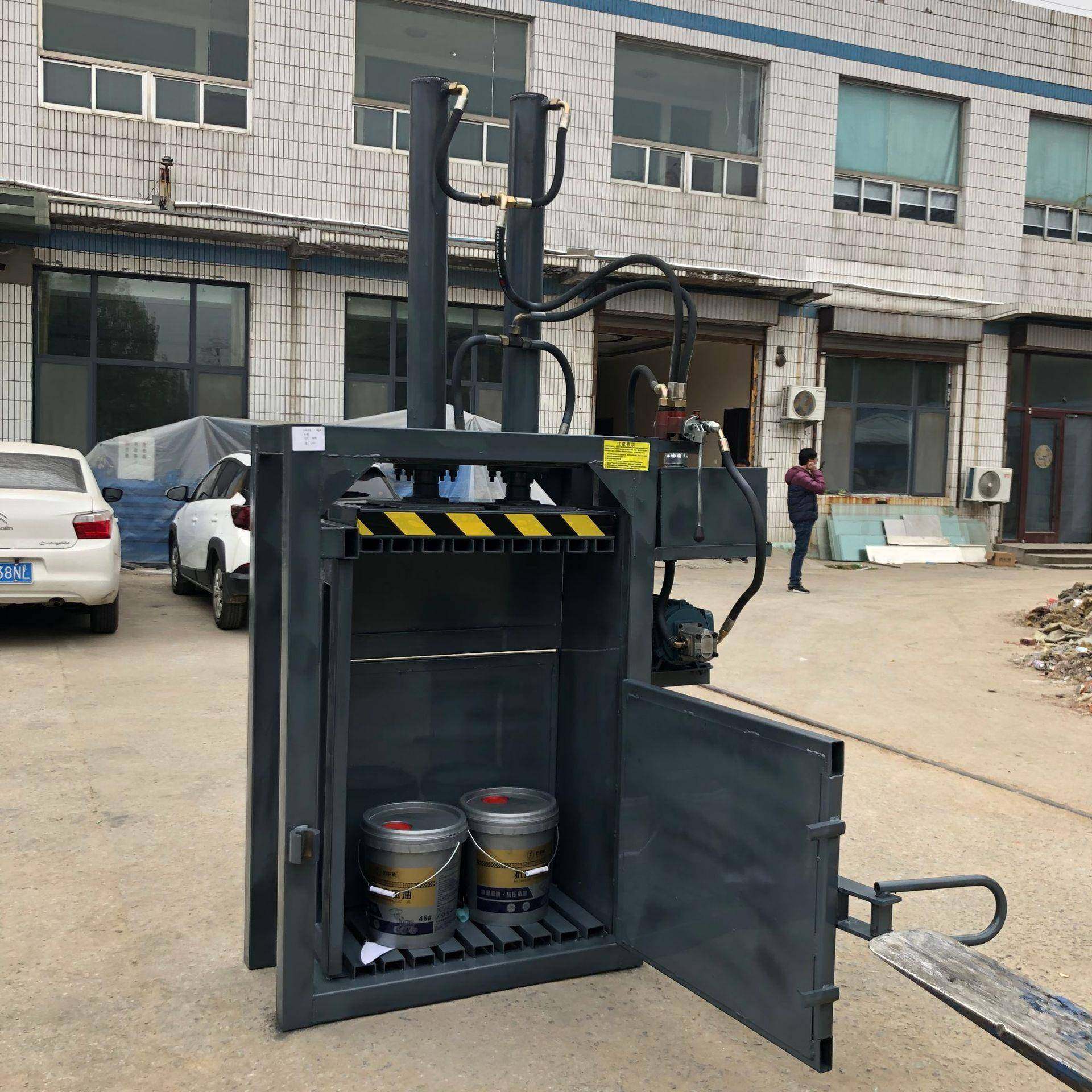 小型液压打包机多用途报纸废铁编织袋油漆桶塑料薄膜液压打包机,淘宝优惠券,粉丝福利购,淘宝优惠卷