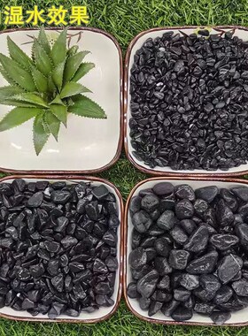 米石emo彩色小石子水洗石洗碎颗粒水刷石胶粘水磨石树池白黑石