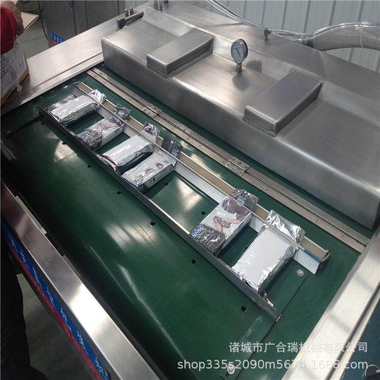 1000型滚动式真空包装机连续式真空封口机肉制品腌菜包装设备,淘宝优惠券,粉丝福利购,淘宝优惠卷