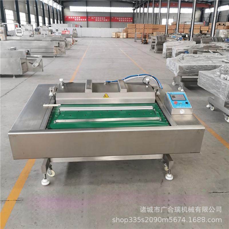 1000型滚动式真空包装机连续式真空封口机肉制品腌菜包装设备,淘宝优惠券,粉丝福利购,淘宝优惠卷