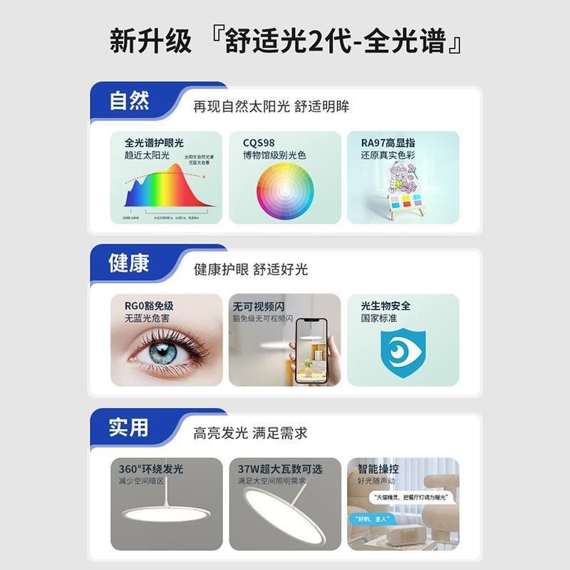 餐厅吊灯高级感法式极简飞碟吧台灯奶油风餐桌灯中山灯具2024新款,淘宝优惠券,粉丝福利购,淘宝优惠卷