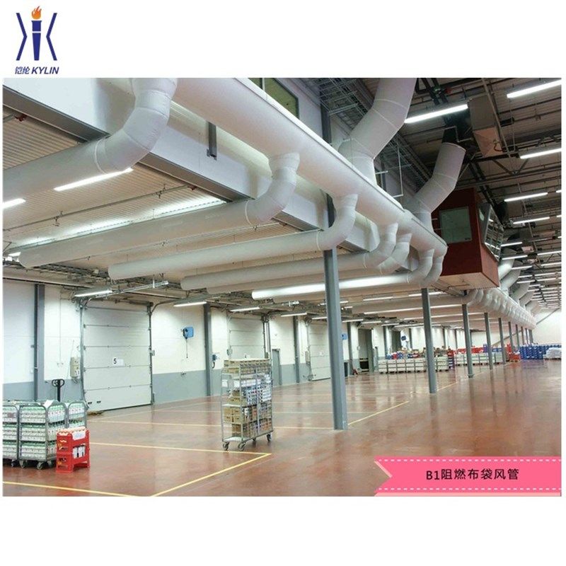 苏州铠纶 纱线阻燃涤纶KL-H布袋风管 纤维风管 暖通布风管,淘宝优惠券,粉丝福利购,淘宝优惠卷
