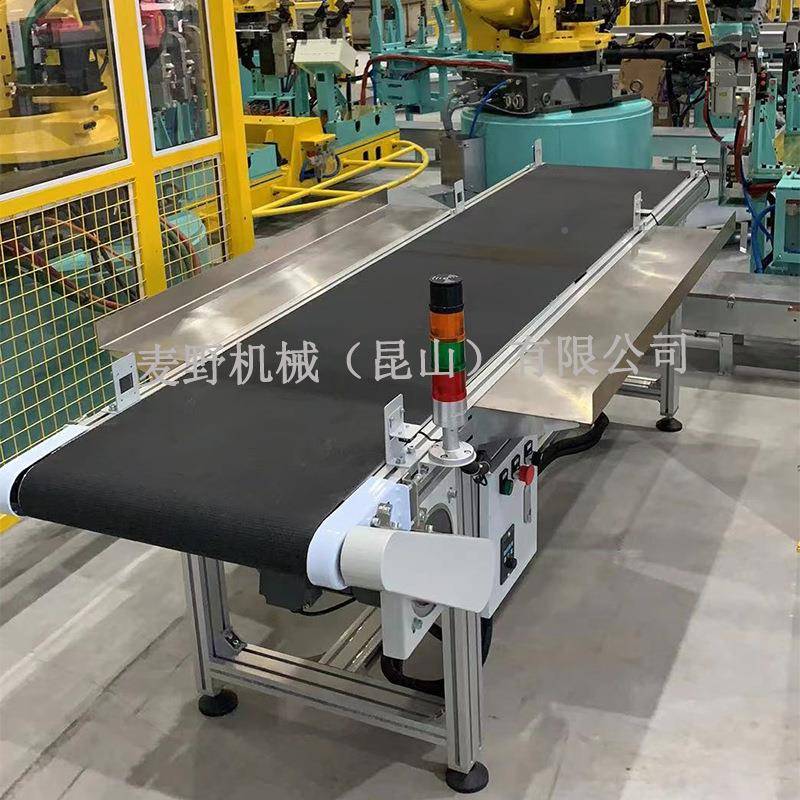 厂铝型材流水输家送机传送带小型线平行升降可移XEH动式输调送机 - 图1