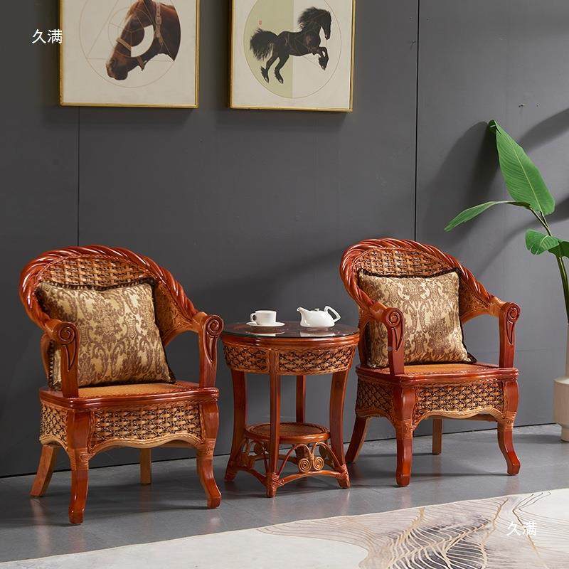 藤椅编几三1036件套家用实木真藤休简闲单人靠背椅子阳台约桌椅茶,淘宝优惠券,粉丝福利购,淘宝优惠卷