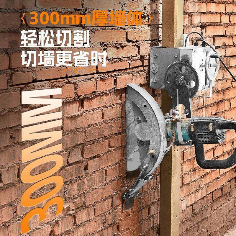 切墙改门切机轨KFC道混凝土钢筋壁路墙面马路大割手持式型单片开,淘宝优惠券,粉丝福利购,淘宝优惠卷