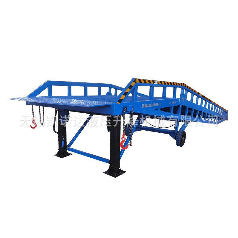供应移动式液压登车桥叉车登车桥移动式装卸平台卸货平台,淘宝优惠券,粉丝福利购,淘宝优惠卷