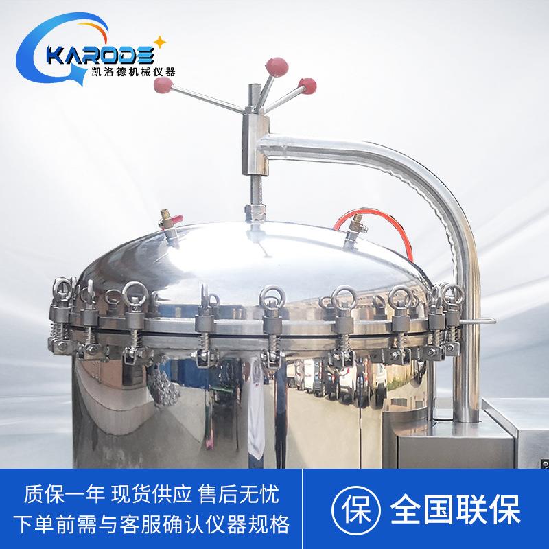 Rain test chamber waterproof level test bench simulated water spray environment experimental chassis type spray detection box