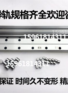 M215内圆磨轴承磨钢导轨滚针排 圆柱销滚柱保持架无锡机床新乡208