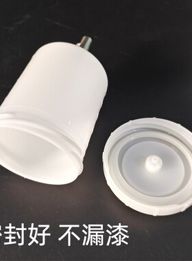 适用于萨嗒喷枪壶600ML塑料壶喷枪通用密封罐油漆涂料喷漆壶