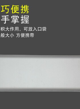 多功能组合螺丝刀套装小米手机笔记本拆机维修工具家用精密螺丝批