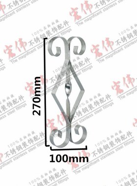 不锈钢装饰配件花 围墙防盗网配件 扁钢系列花长边花 短边花 尖花