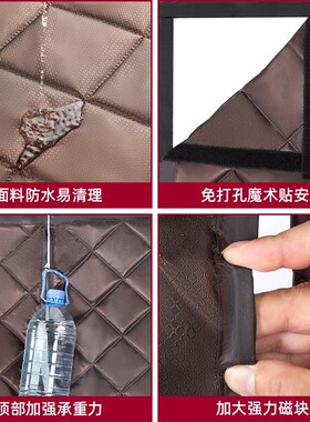 冬季棉门帘加厚家用挡风防寒空调隔断帘磁吸隔音保温卧室保暖防风