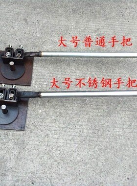 手工不锈钢钢筋手动神器弯小号工程重型机管折角扳手铁棒弯角圆箍