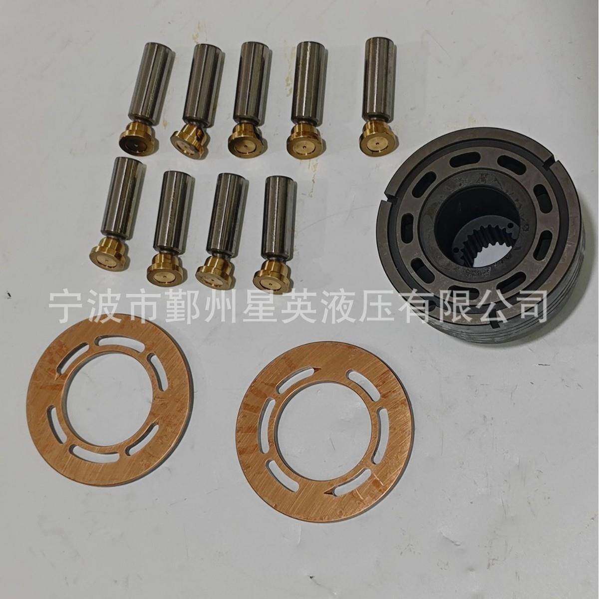 PV16APV1616A油泵活塞泵液压配件缸体球导阀板,淘宝优惠券,粉丝福利购,淘宝优惠卷