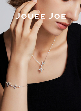 2025新款JoueeJoe星光系列手链