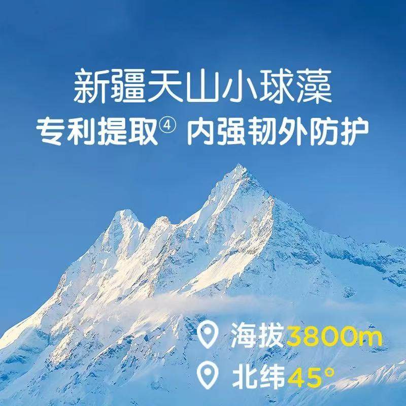 青蛙王子宝宝霜滋润保湿补水防裂婴儿润肤乳身体乳儿童润肤面霜,淘宝优惠券,粉丝福利购,淘宝优惠卷