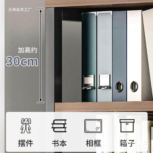 书架色置物架落地多层无品牌/收纳架实木办室书桌旁子客厅房公间 - 图2