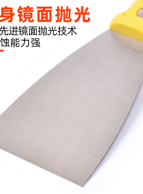史丹利油灰刀批土刀加厚小铲刀刮抹灰泥墙批灰刀油漆工具清洁刮刀