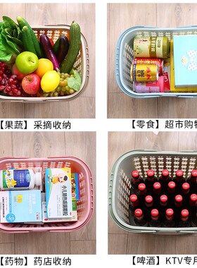 洗澡篮子手提洗澡篮浴蓝镂空收纳篮浴室收纳筐塑料洗漱篮