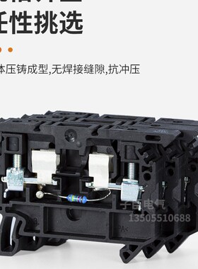 魏德米勒保险丝端子SAKSI 4N LD 1D带灯230v/24V熔断器型接线端子