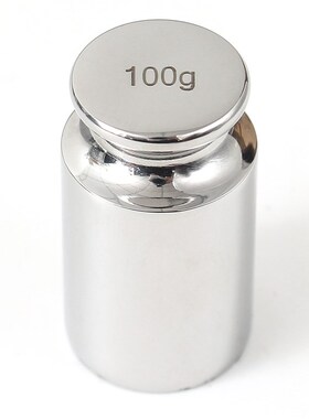 M1F2F1E2成套砝码1g-100g不锈钢套装砝码1mg-100g盒装法码现货