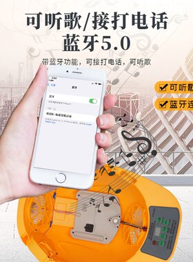 太阳能安全帽带风扇工地智能带头灯内置空调制冷帽子国标头盔夏天