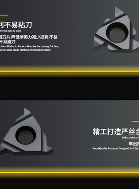 数控螺纹刀片内外螺纹车刀粒08IR/ER钢件不锈钢牙刀头55 60度刀粒
