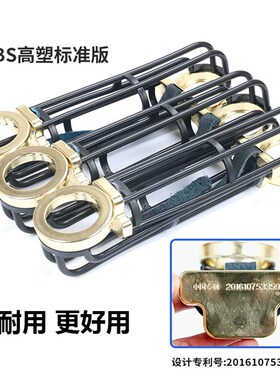 台球桌轨道落球跑桌球台道滑道网袋网兜接球袋口牛皮皮口用品配件