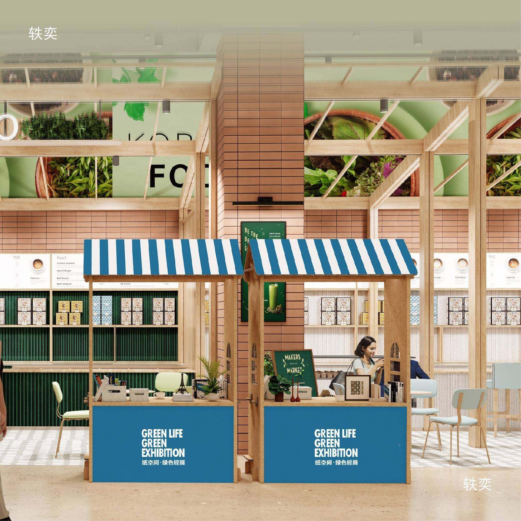 纸空间瓦楞纸车花展摆示架售卖定台商QIL场移动促销摊位可收纳拆,淘宝优惠券,粉丝福利购,淘宝优惠卷