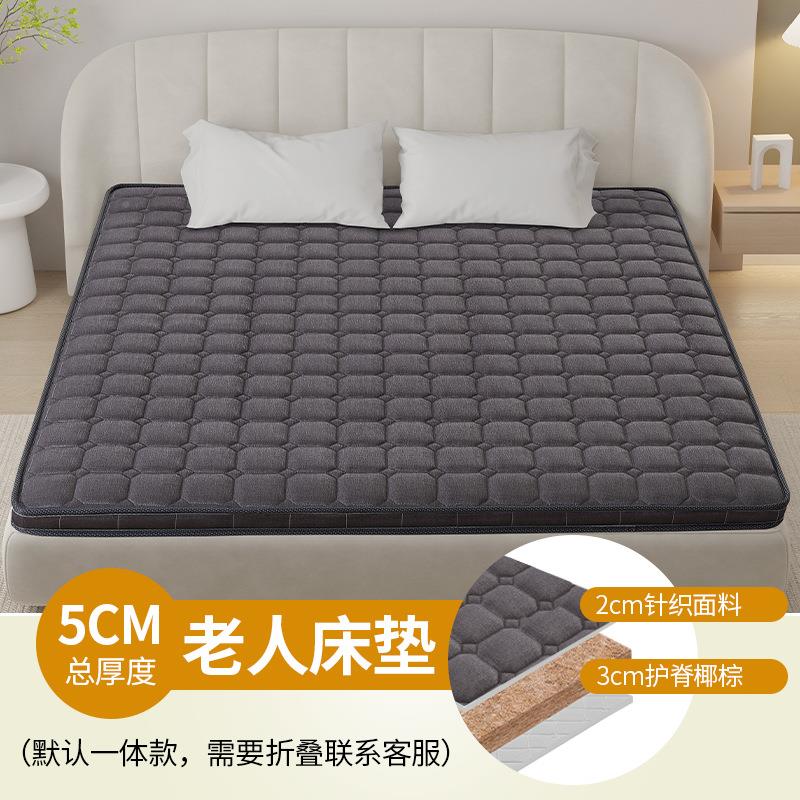 J胶^人床单垫偏硬3e椰棕F97J5T5T天然黄麻粽榈护脊腰纯乳老家用人 - 图2