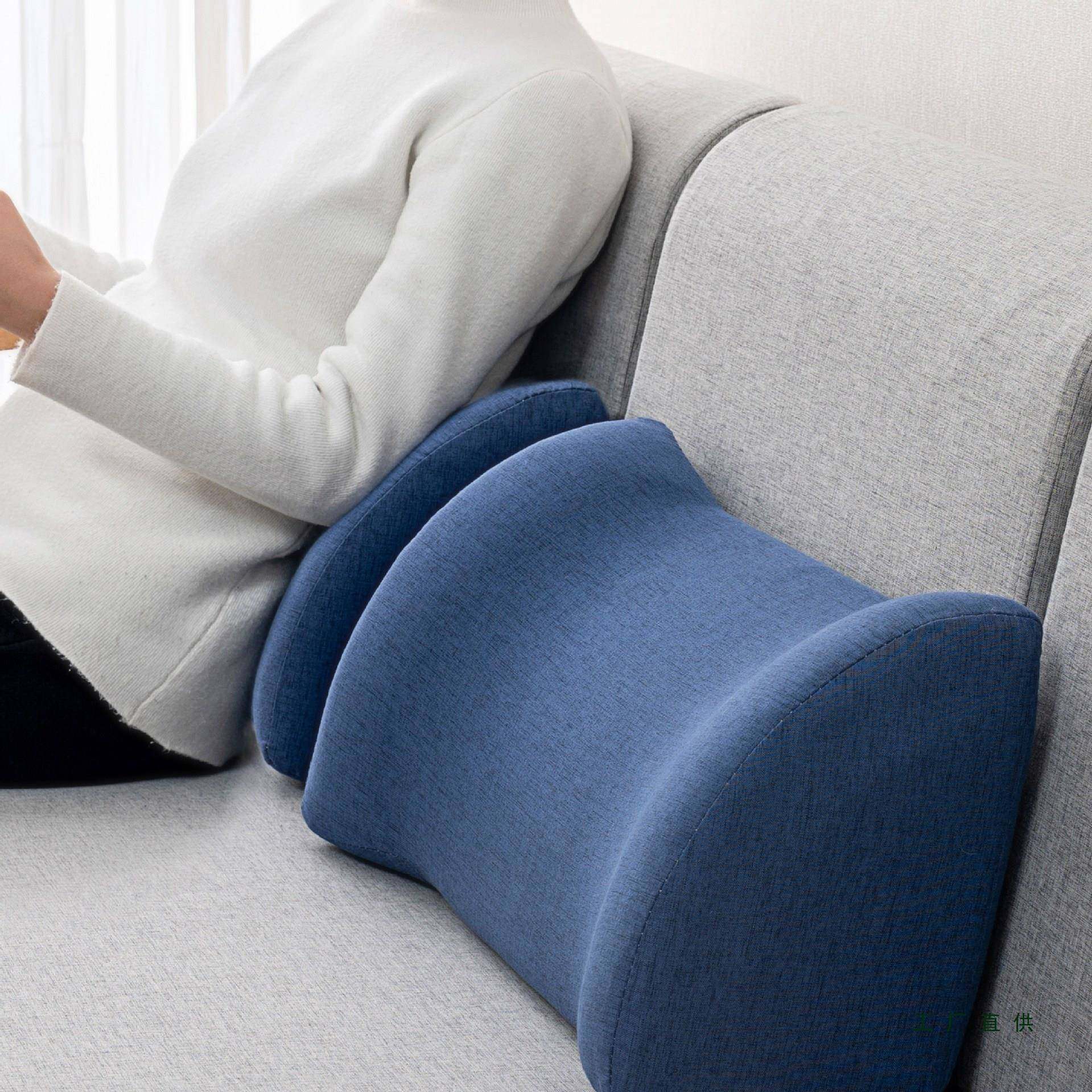 发腰靠垫孕妇床头护腰贴合沙腰部出客厅F97778H6支靠枕腰突老人单,淘宝优惠券,粉丝福利购,淘宝优惠卷