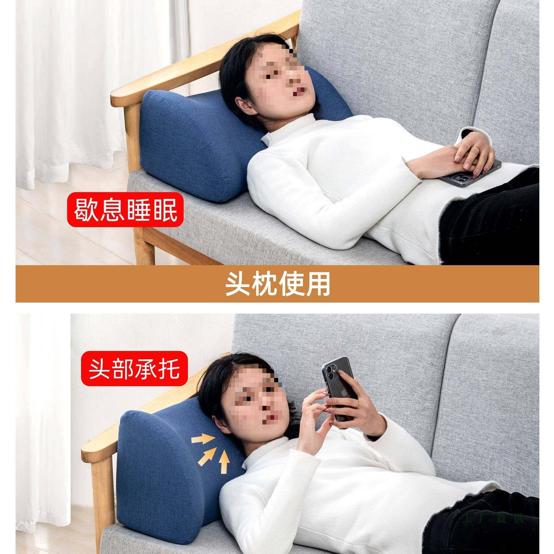 发腰靠垫孕妇床头护腰贴合沙腰部出客厅F97778H6支靠枕腰突老人单,淘宝优惠券,粉丝福利购,淘宝优惠卷